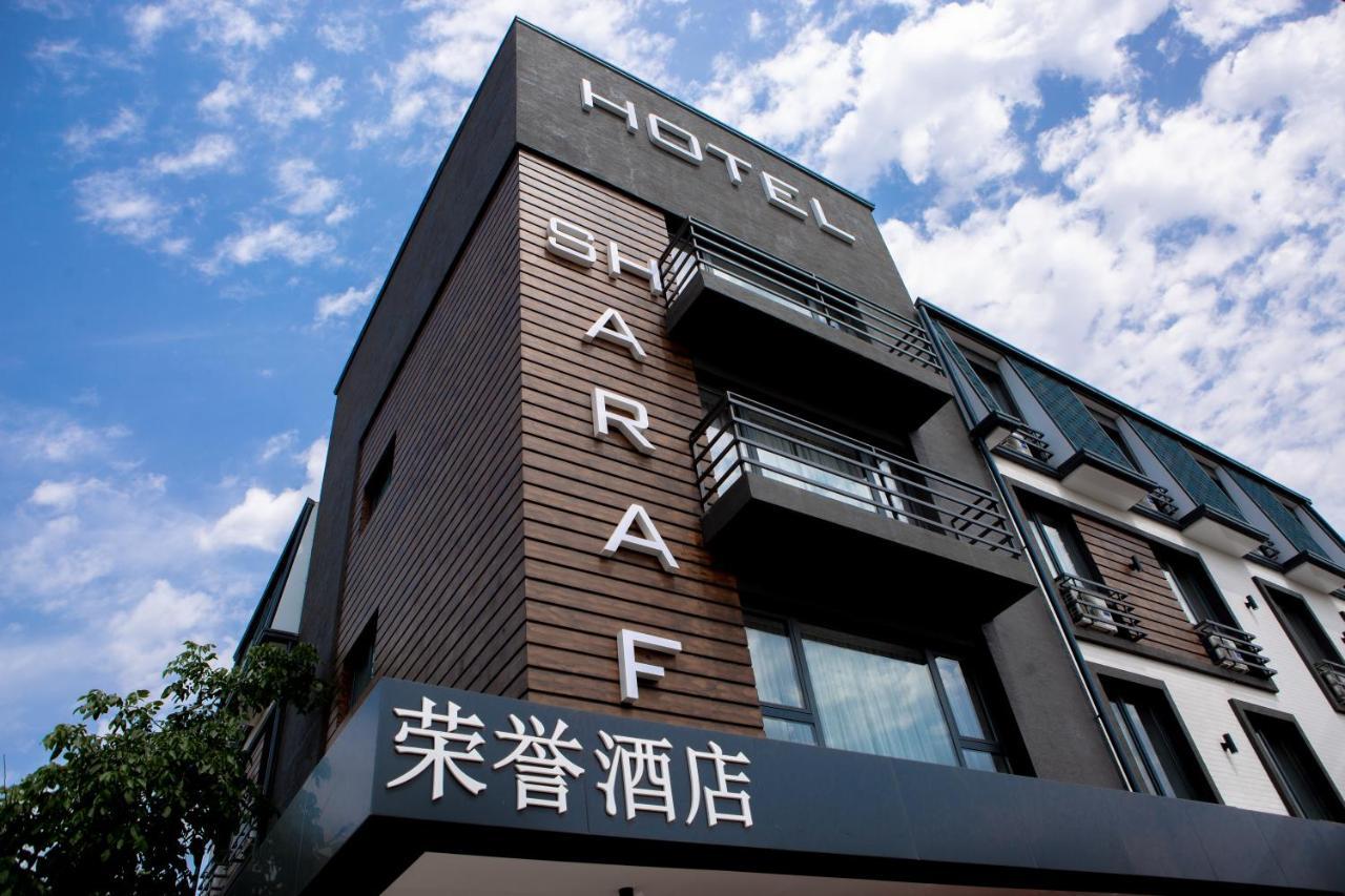 Sharaf Hotel Τασκένδη Εξωτερικό φωτογραφία